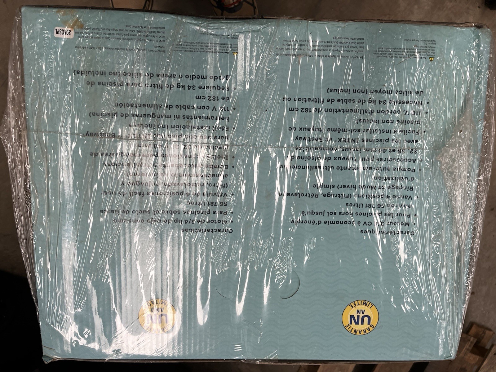 SandPro 35D Sand Filter System for Above Ground Pools New In Box gallery