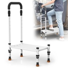 Adjustable Height Car Step Stool with Handrail for RV, SUV & Truck