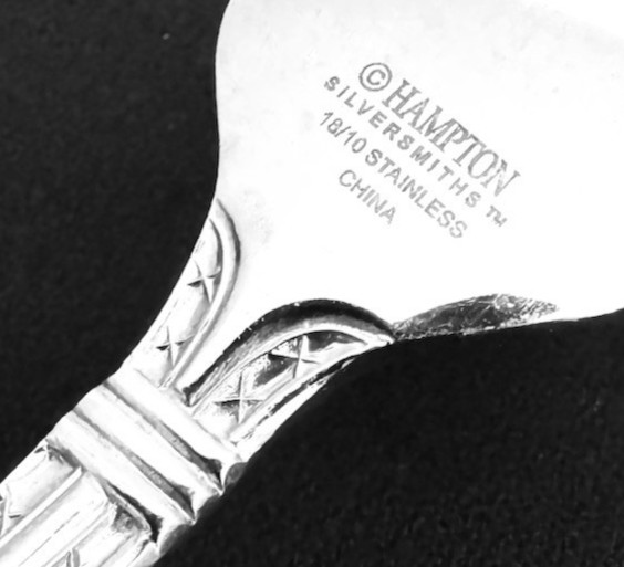 HAMPTON Silversmiths NOBILITY Set Of 4 DINNER FORKS 7 1/8" Stainless 18/10 gallery