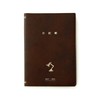 High Tide 2025 Planner Starting March 2025 Brown A6 Block Weekly Diaryfrom JP gallery