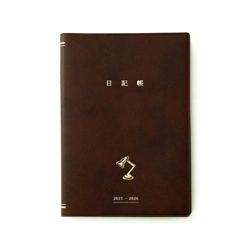 High Tide 2025 Planner Starting March 2025 Brown A6 Block Weekly Diaryfrom JP
