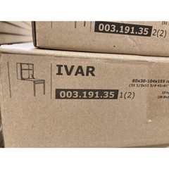 IKEA IVAR Solid Pine Wood Smooth Closing Folding Table with Storage
