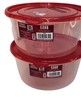 McCormick Round Food Storage 12 cups 96 FL OZ. set 2 With Lids Brand New W/tags gallery