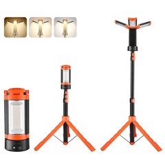 VEVOR LED Work Light with Stand Rechargeable Cordless Camping Light 8Ah 2200 LM