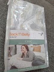 LEACH CO BACK AND BELLY COVER CHIC POLYESTER COTTON BLEND PREGNANCY PILLOW COVER