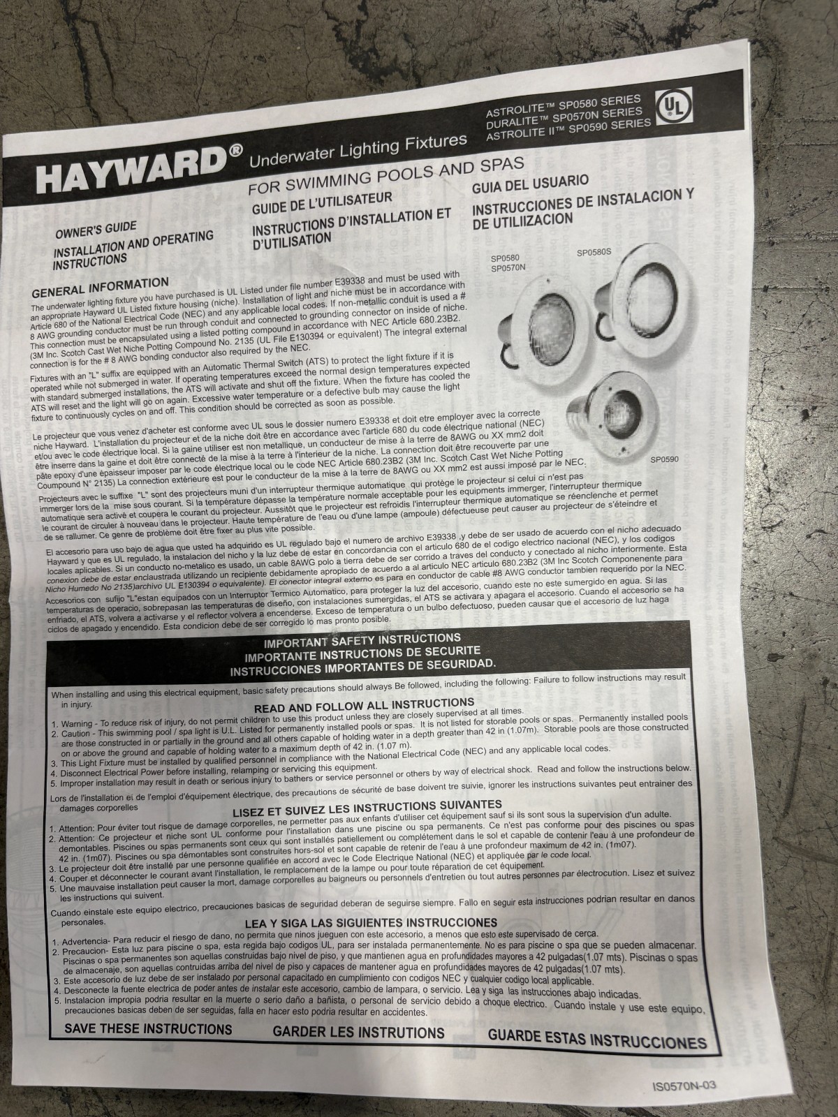 Hayward AstroLite SP0583SL50 Pool Light 500W 120V 50ft Cord gallery