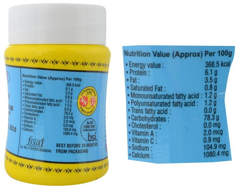 2 x Vandevi Hing Compounded Asafoetida Powder 50 grams 1.76 oz edible Hing Heeng gallery