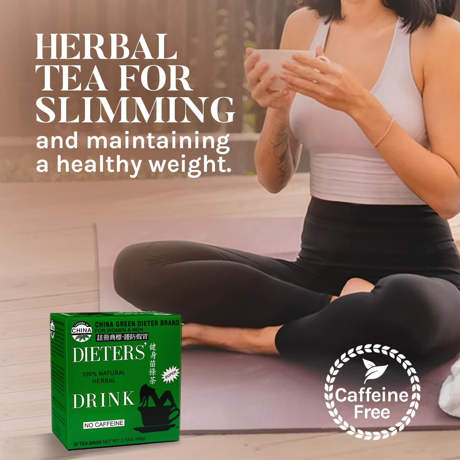 30 Count Caffeine Free Green Dieters Tea - 4pack gallery