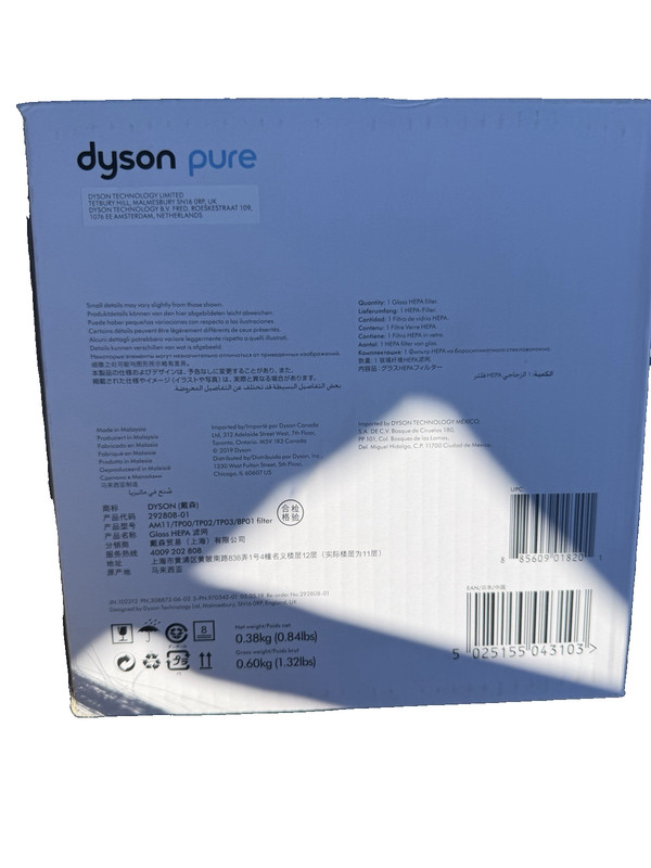 Dyson Glass HEPA Replacement Filter for Pure Cool Link Models 292808-01 gallery