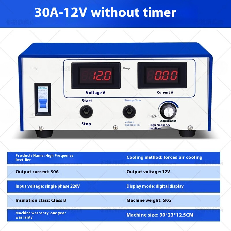 Electroplating Special High Frequency Electroplating Power Air Cooling 10A-50A gallery