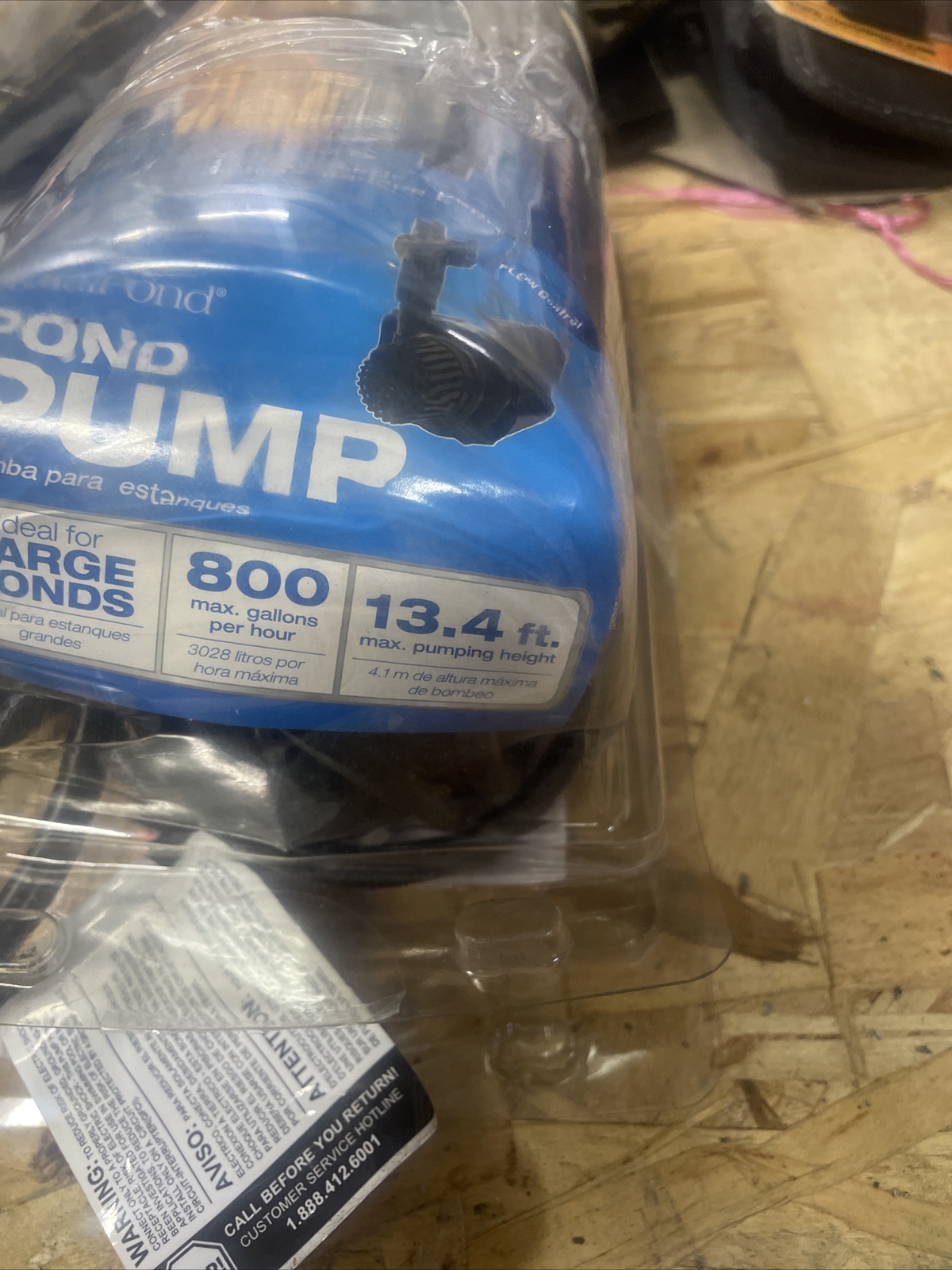 TOTALPOND Pump 800-GPH gallery