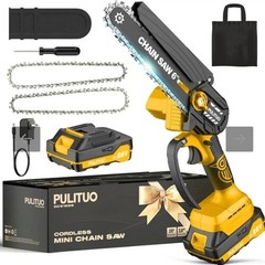 Mini Chainsaw Cordless 6 IN Brushless Battery Chainsaw Lightweight Set PULITUO