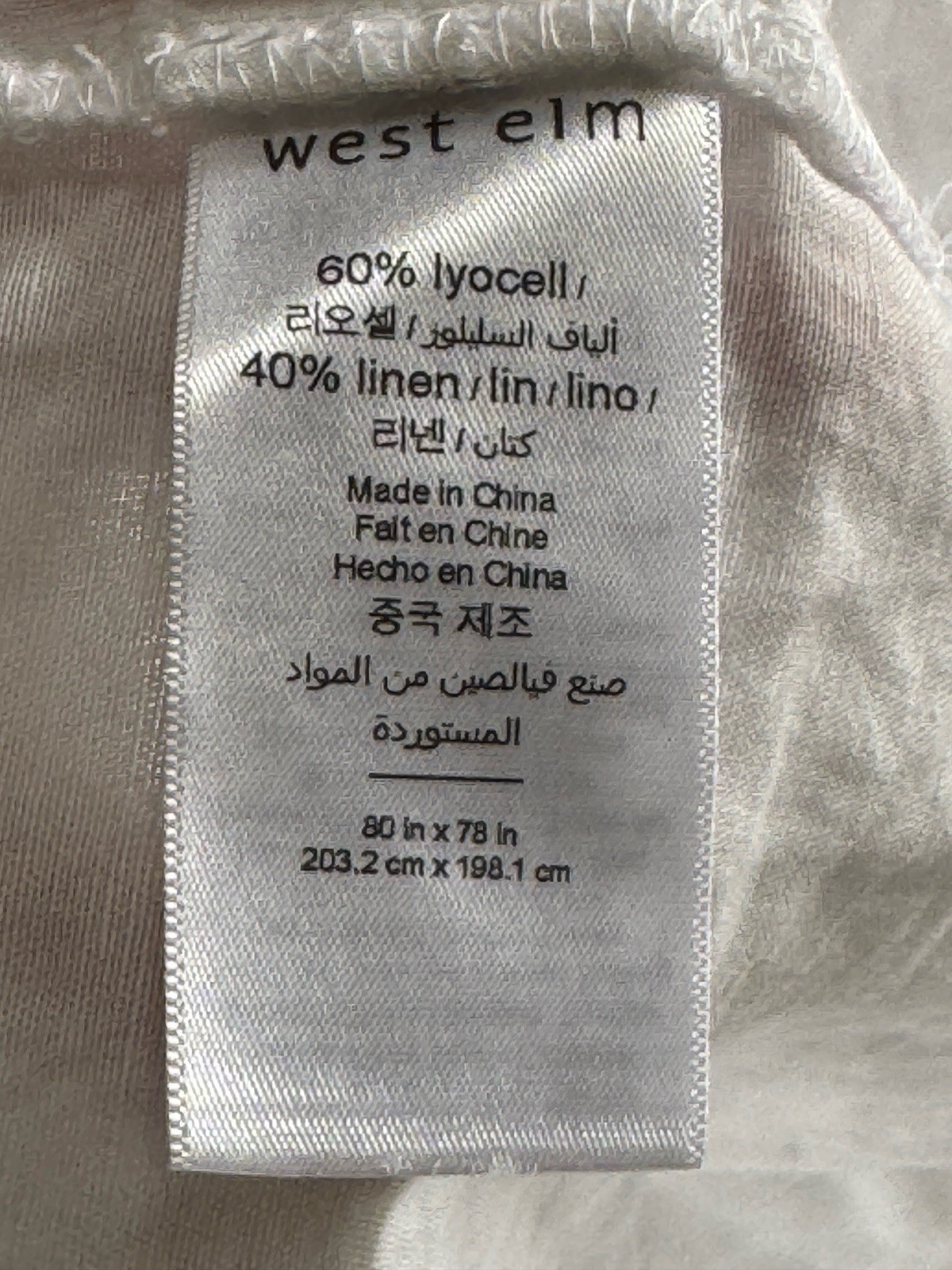 New WEST ELM TENCEL Linen Fitted Sheet , KING, White gallery