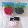 Unique Streamer Serpentin 81 Feet x 2 & 30 Feet x 1 3 Colours Brand New In Pack gallery