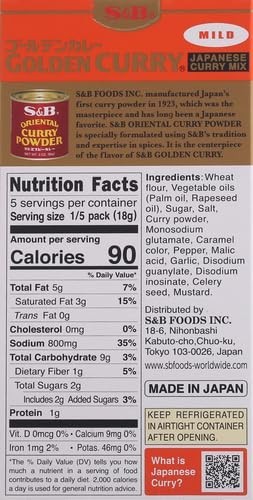 2-Pack S & B Golden Curry Japanese Curry Mix Mild 5 Servings per 3.2 Oz pack gallery