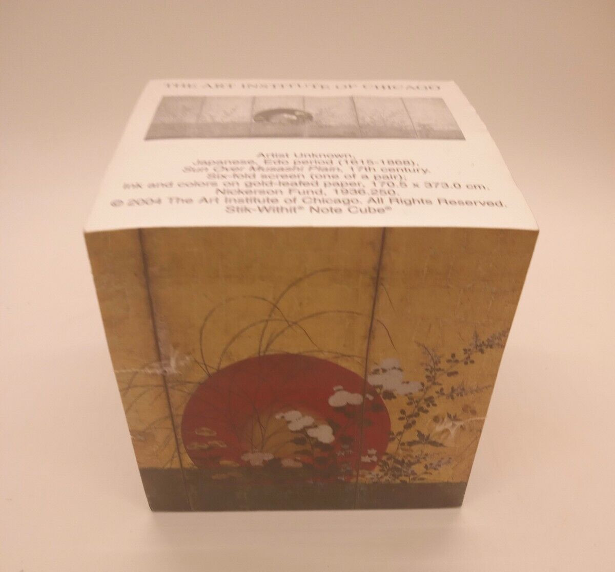 CHICAGO ART INSTITUTE STICKY NOTE PAPER CUBE -Japanese Sun Over Musashi Plain gallery