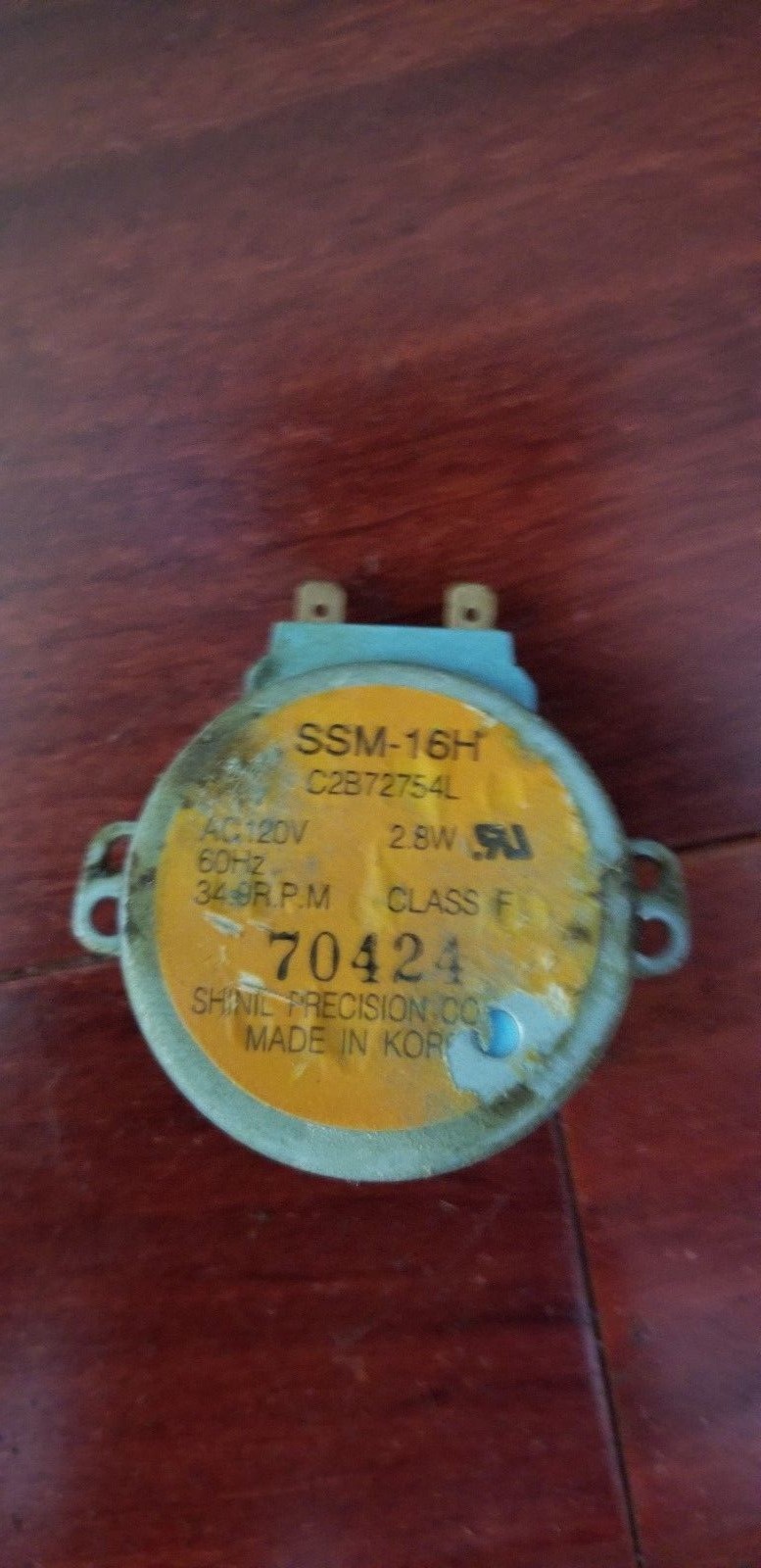 C2B72754L / SSM-16H Whirlpool Microwave Circulating Motor gallery
