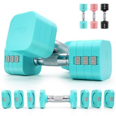 20LBS Adjustable Dumbbell Set, 4 in 1 Free Weights Dumbbells Set for,4lb 6lb …