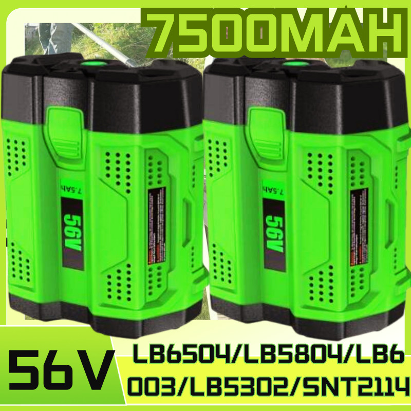 Upgraded 7500mAh for EGO 56V Battery BA1400T BA2800T BA4200T BA5600T POWER+ gallery