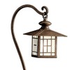 Kichler Landscape 15319PZ - Mission 27" Xenon Path Lantern Light - Patina Bronze gallery