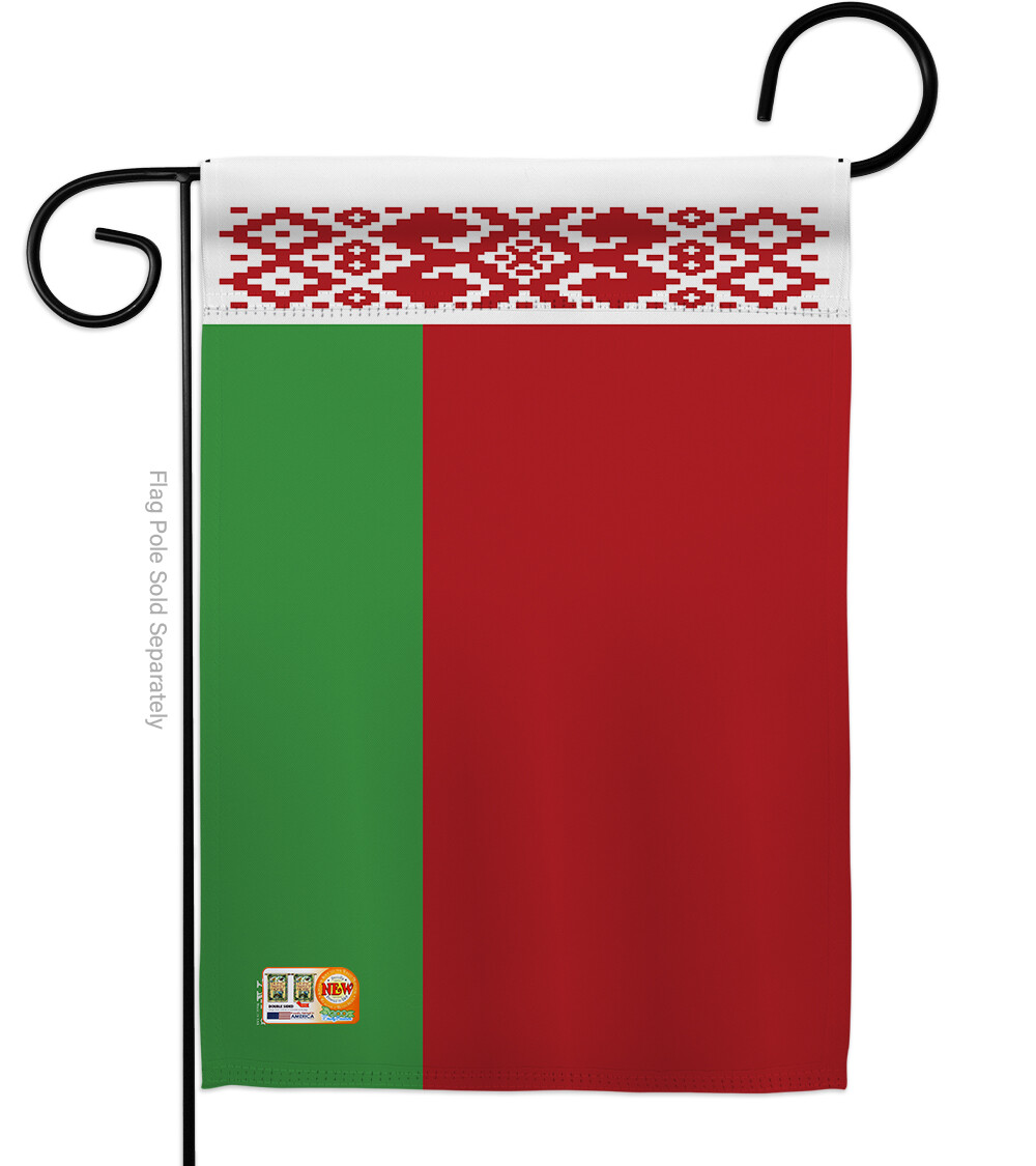 Belarus Nationality Linum Usitatissimum Minsk Russia Garden House Yard Flag gallery