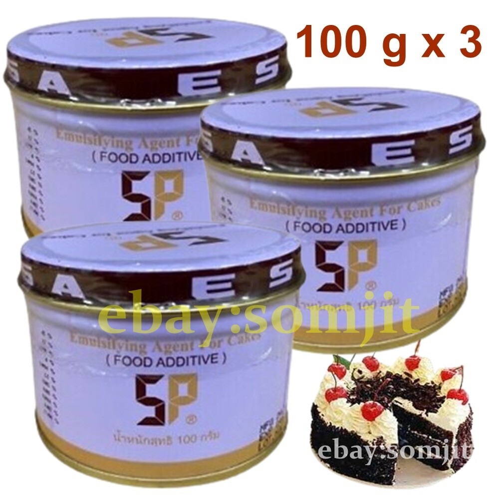 SP Emulsifying Additive Agent Food for Sponge Cake Bakery Ingredient 100 g x 3 .