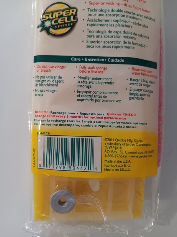 Quickie Type S Refill Clean Results Automatic Sponge Mop Super Cell Sponge New gallery