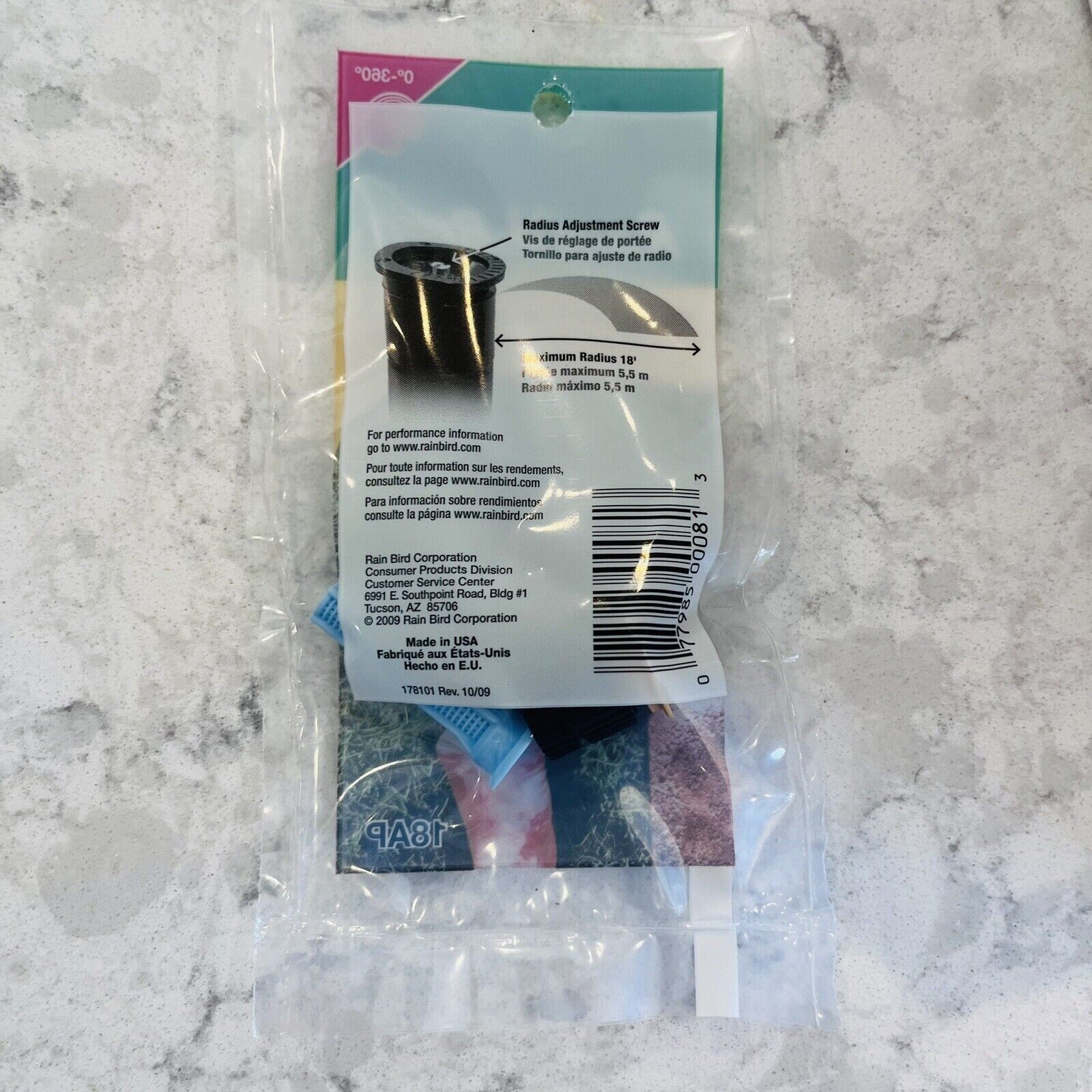 Rain Bird 18 ft. MPR Adjustable Pattern Nozzle 18AP QTY 5 gallery
