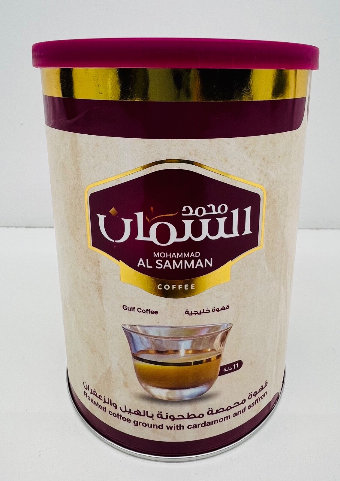 Mohammad Al Samman Gulf Coffee Roasted & Crushed with Cardamom & Saffron - 450g gallery