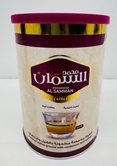 Mohammad Al Samman Gulf Coffee Roasted & Crushed with Cardamom & Saffron – 450g