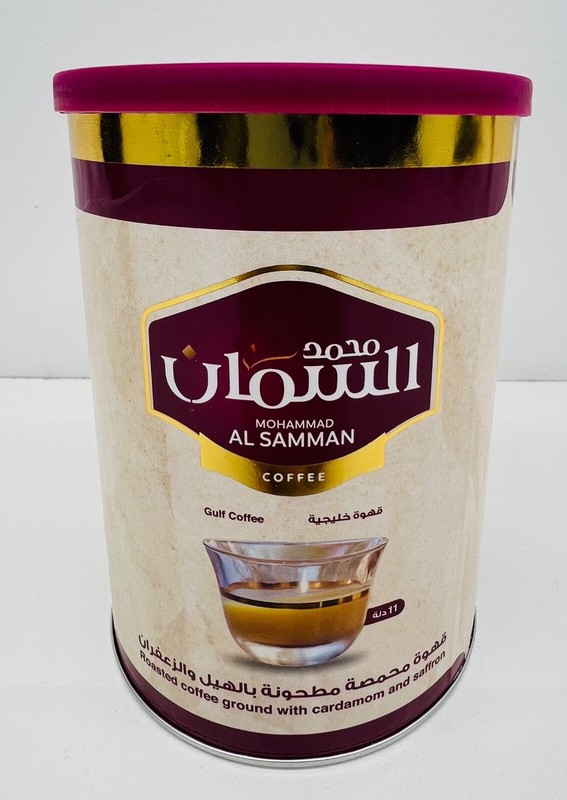 Mohammad Al Samman Gulf Coffee Roasted & Crushed with Cardamom & Saffron - 450g gallery