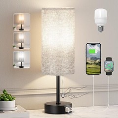 Gray Bedside Lamp for Nightstand – Small Table Lamp with USB A + C Charging Port