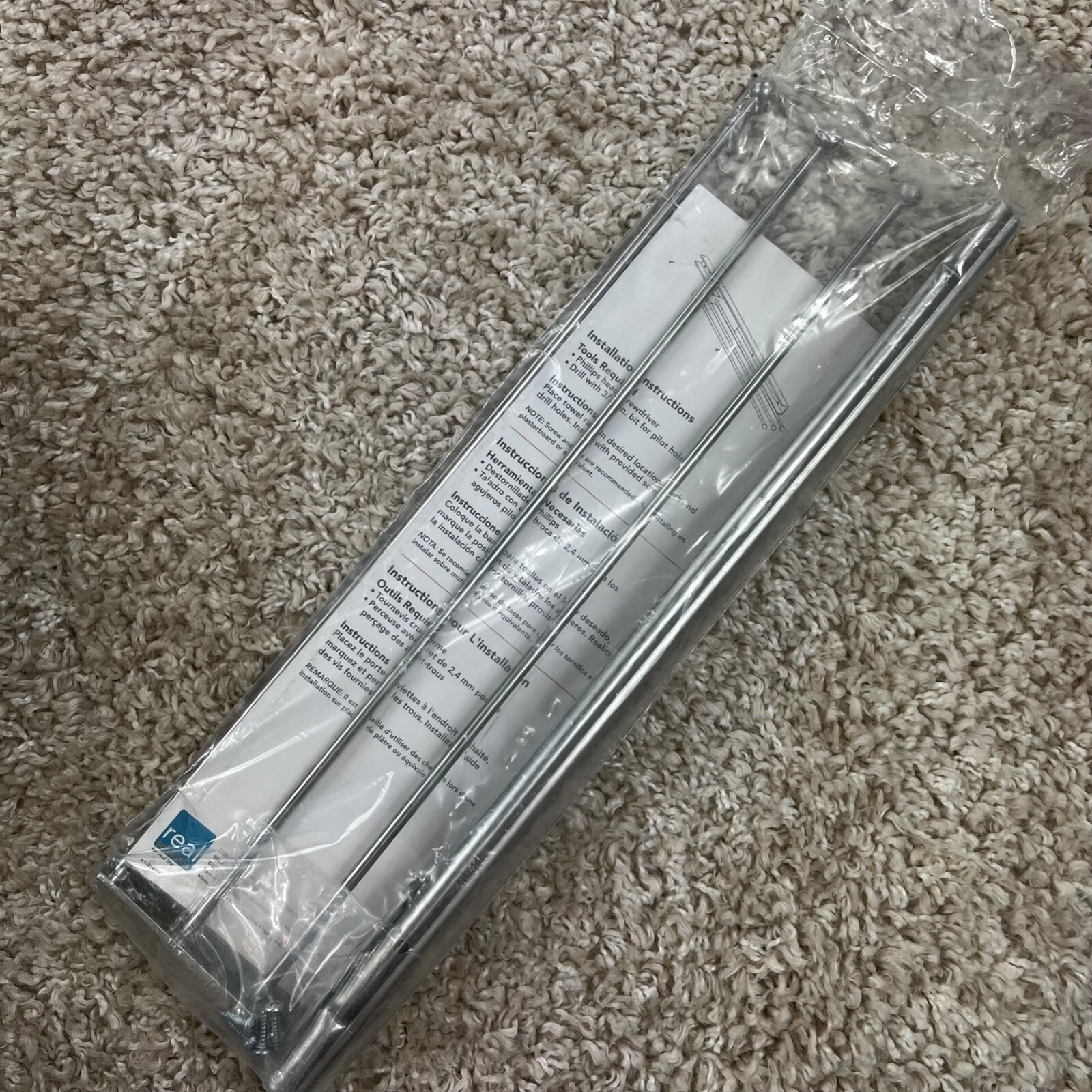 Real Solutions 3 bar Pullout Towel Rack Silver gallery