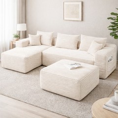 L Shaped Modular Sectional Sofa Modern Compressed Cloud Couch for Home