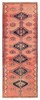 Vintage Hand-knotted Runner Rug 3'9" x 10'2" Traditional Oriental Wool Carpet gallery