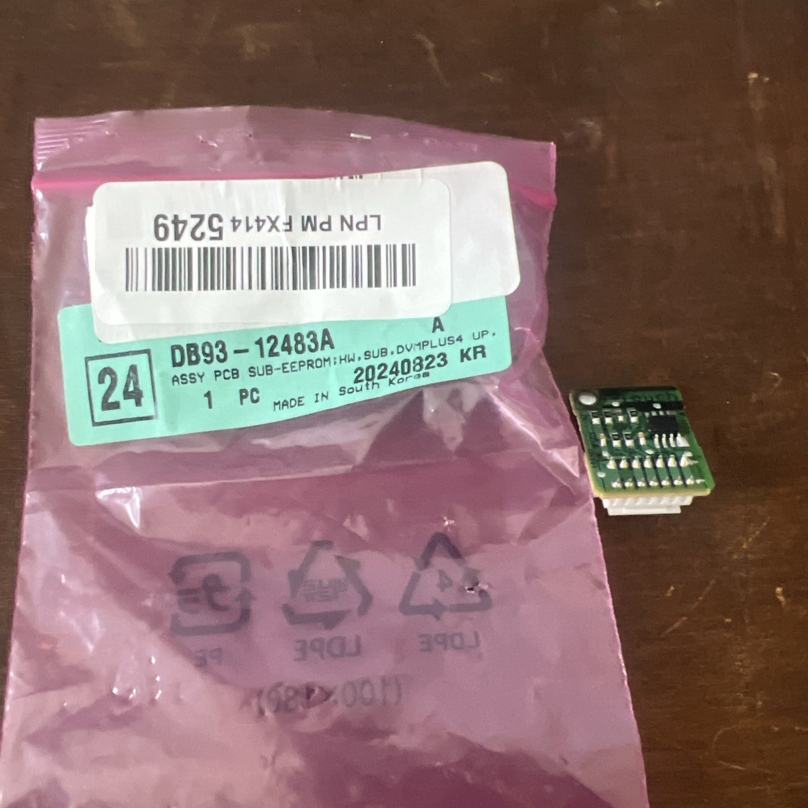 Samsung DB93-12483A AC Control Board, PCB, SUB-EEPROM Finger Touch gallery