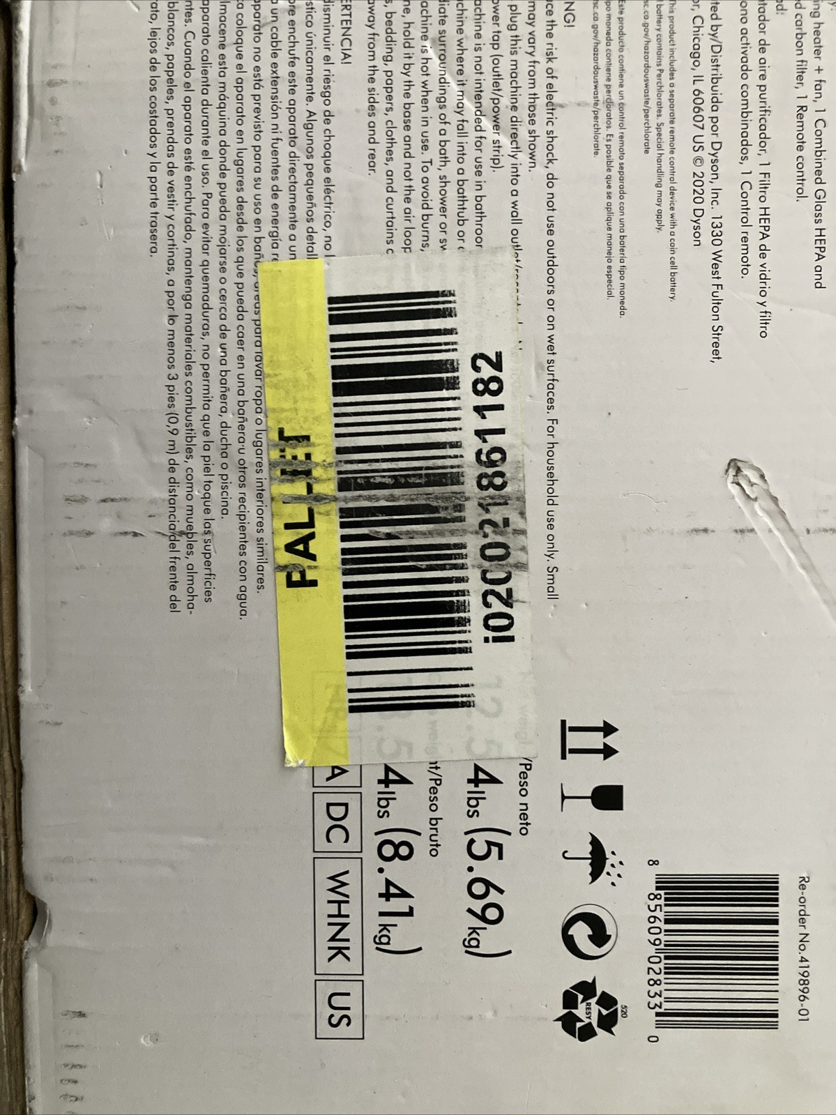 Dyson HP07 Pure Hot Cool Smart Tower Air Purifier For Parts - Silver (HP07) gallery