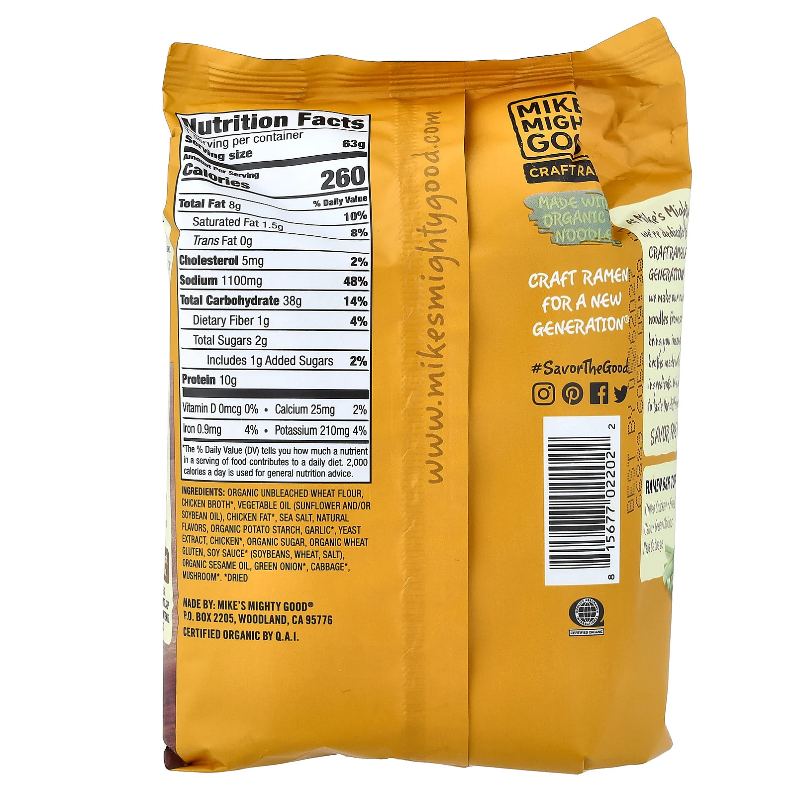 Craft Ramen, Fried Garlic Chicken Ramen Soup, 2.2 oz (63 g) gallery