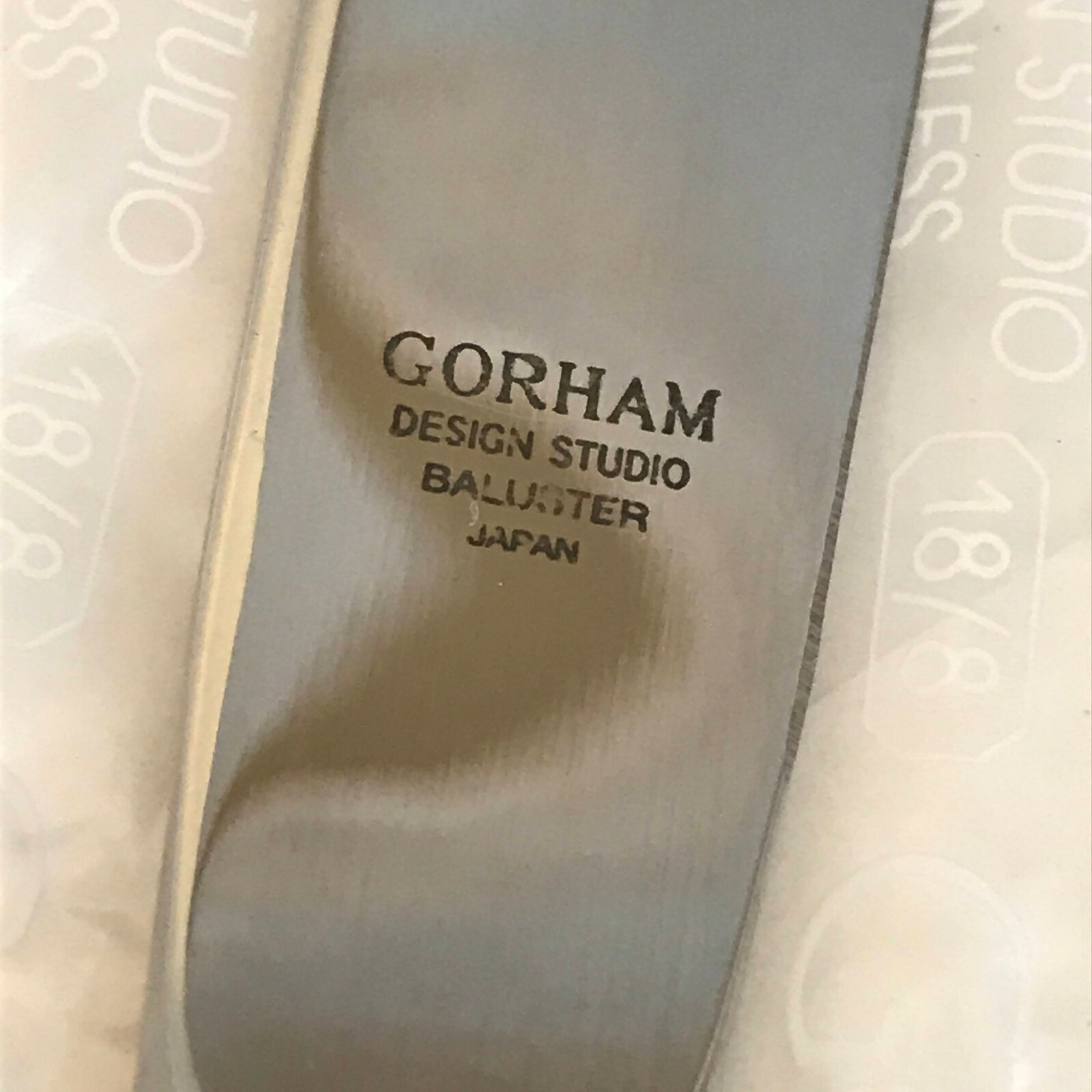 Gorham Baluster Design Studio 18/8 Japan 2 dinner knives - 9 1/8 inches unused gallery