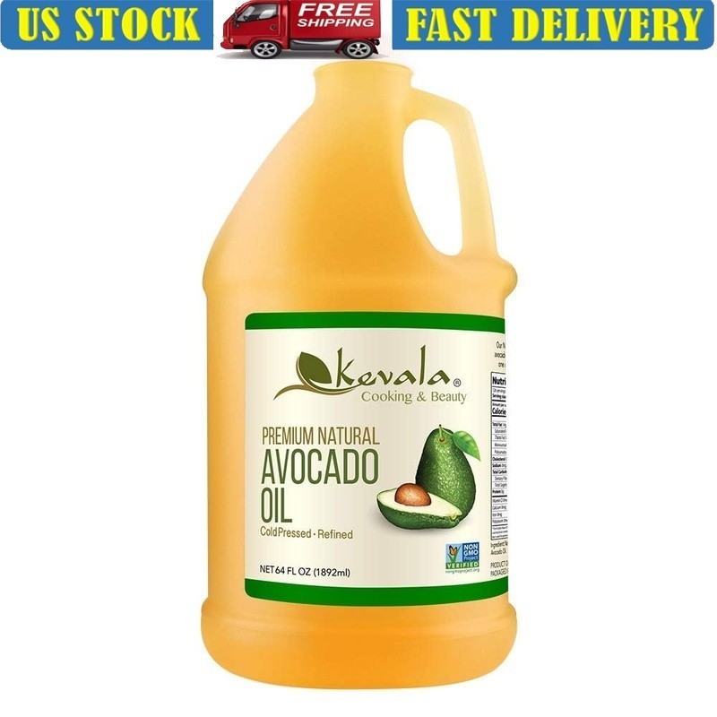 Premium Natural Avocado Oil Cold Pressed Non-GMO Kosher Cooking Oil 64 Fl Oz New gallery