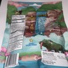 Sour Candy | Level 3, Watermelon Kiwi, 1 Pack Made with Real Dried Fruit gallery