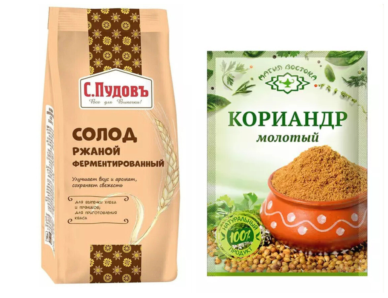 300g Fermented RYE MALT Baking & Spice Сoriander Солод ржаной Магия востока RF gallery