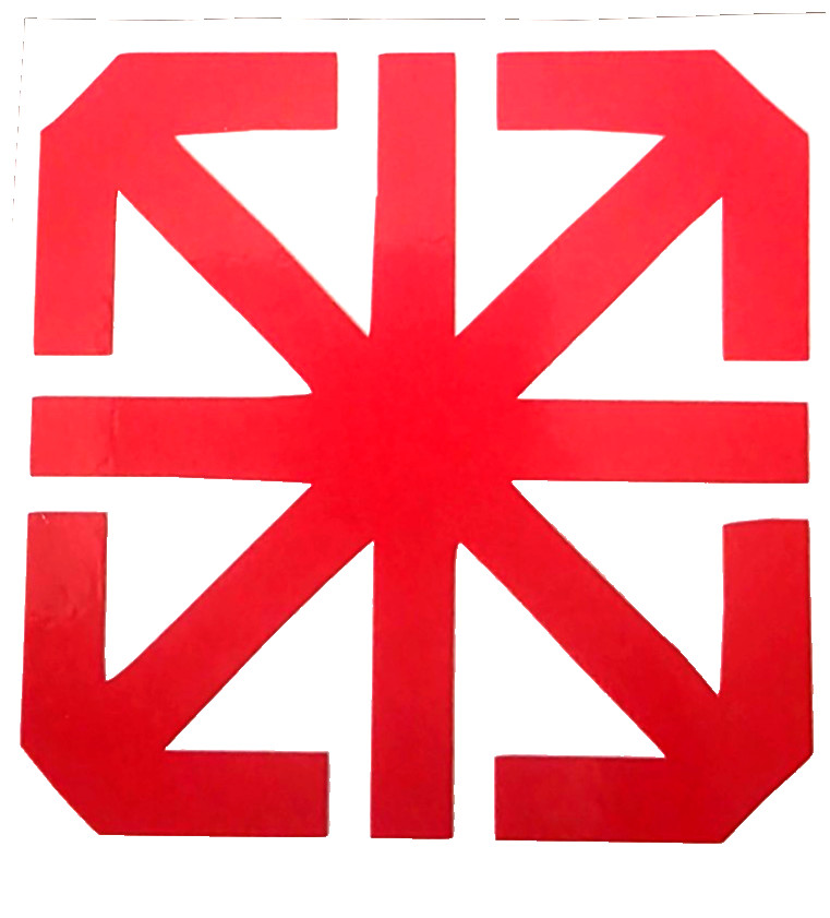 Seventh Letter Vinyl Decal Sticker 4x4 Inches Street Art For Any Surface 8/24 gallery