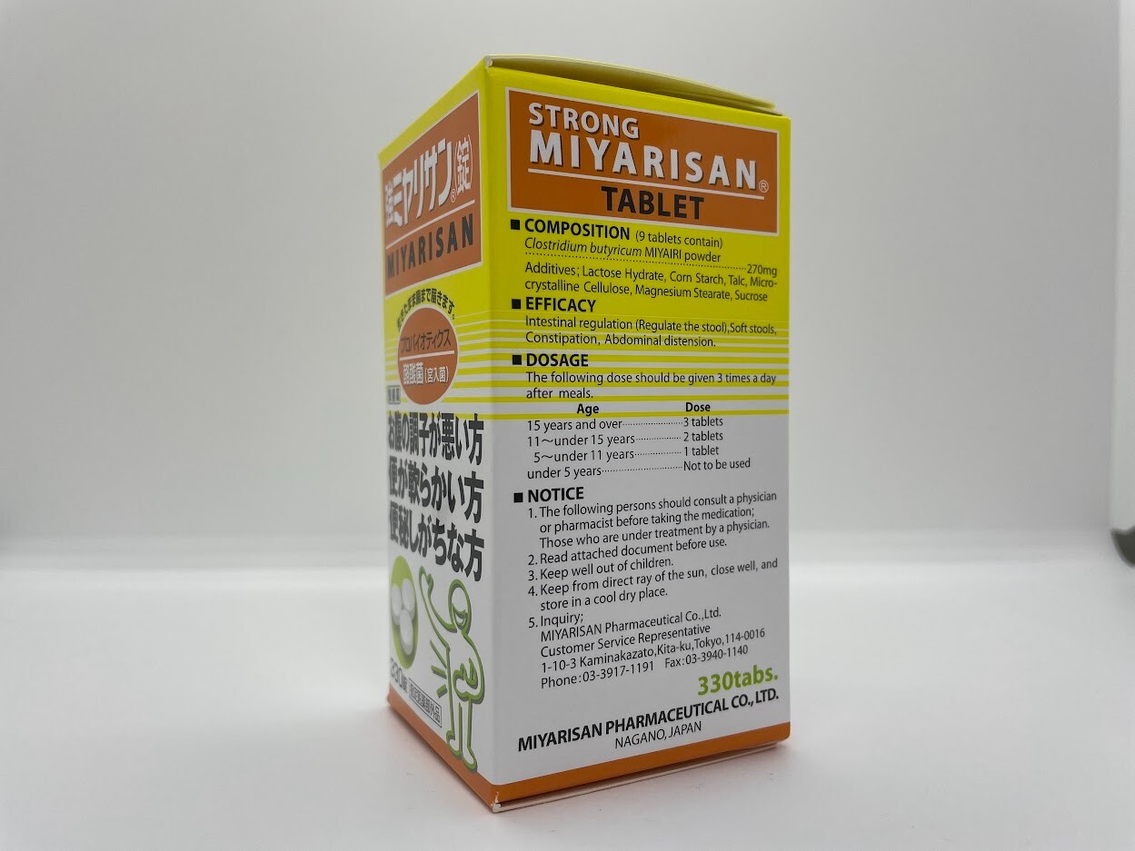 STRONG MIYARISAN 330-Tablet clostridium butyricum gallery