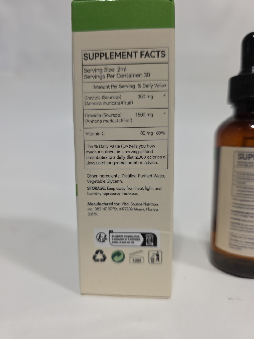 Soursop Graviola, 100% Natural Organic Drops, 2 fl oz Herbal Supplement Exp 7/27 gallery