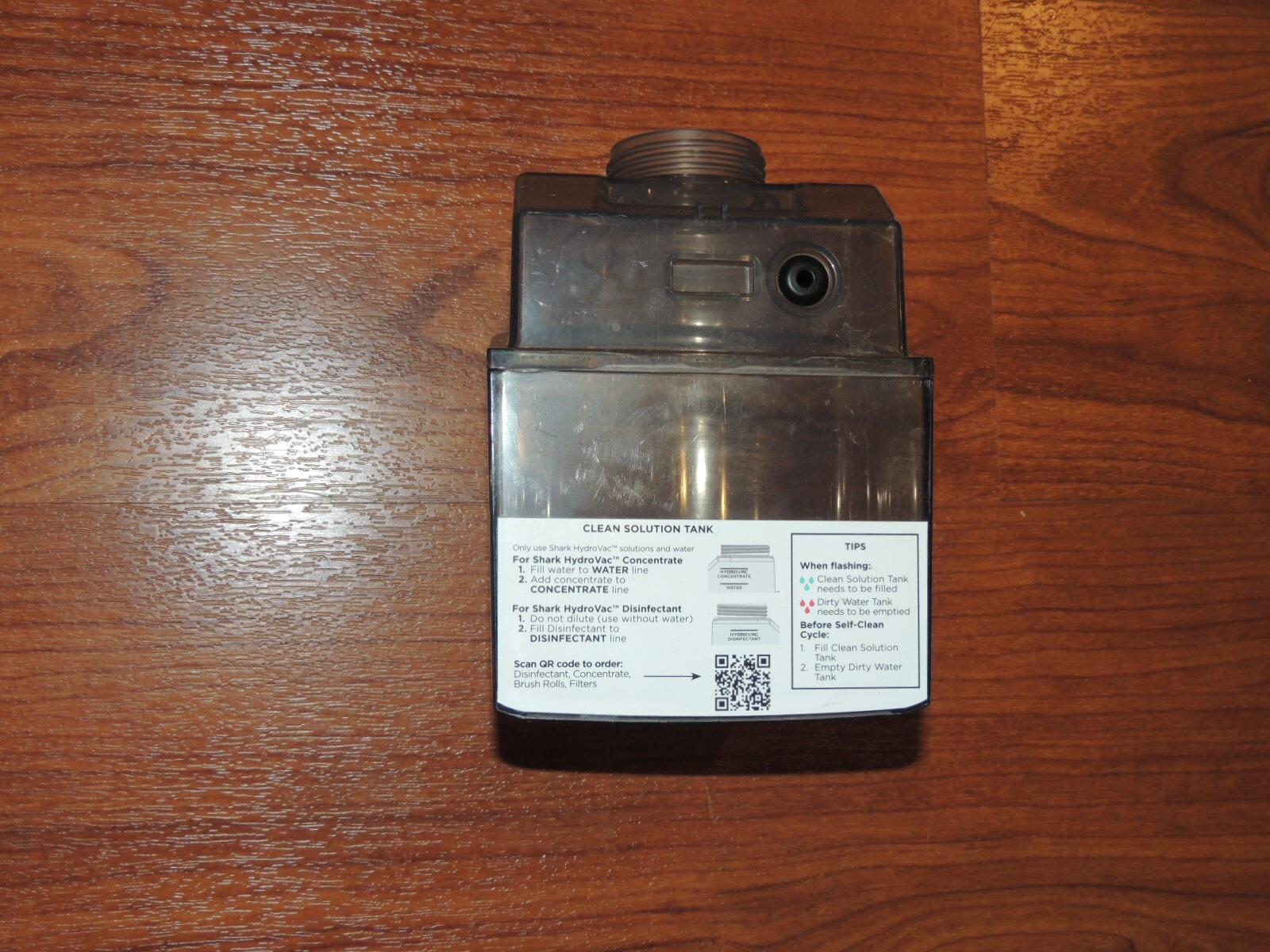 Genuine 5" Clean Water Solution Tank Shark HydroVac XL WD200 WD101 WD160 WD260 gallery