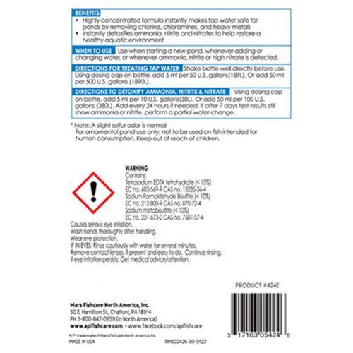 API Pond Aqua Essential Water Conditioner 32oz. 424G gallery