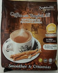 Instant Coffee with Ali