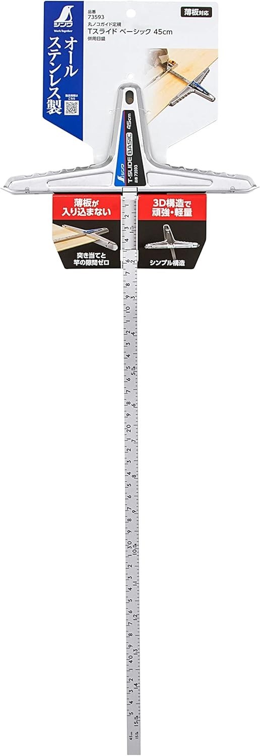 Shinwa Sokutei Circular Saw Guide Ruler T Slide 45cm 73593 shake prevent JPN gallery