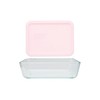 Pyrex (1) 7210 3-Cup Glass Dish & (1) 7210-PC Loring Pink Plastic Lid gallery